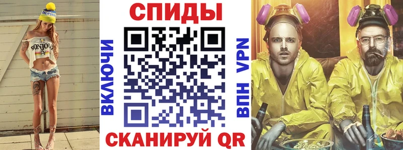 Amphetamine 98% Камызяк