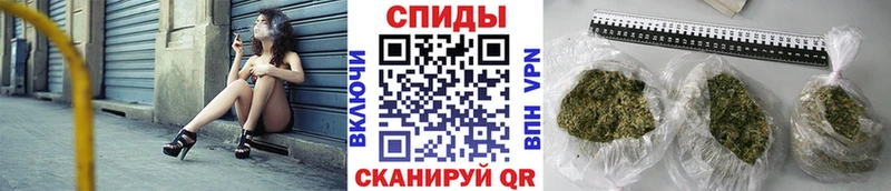БУТИРАТ бутандиол  закладки  Камызяк 