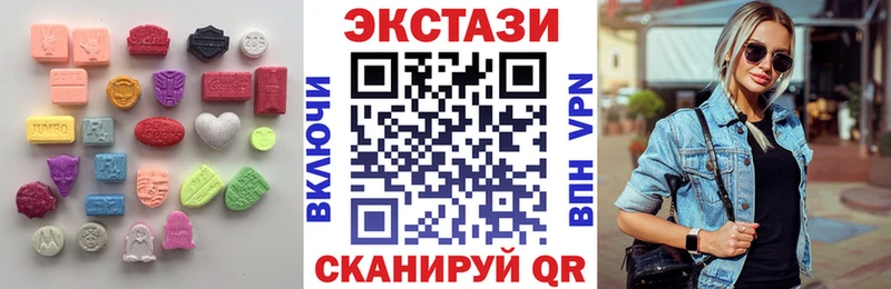 Ecstasy DUBAI  Камызяк 