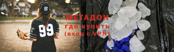 винт Алапаевск