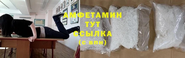 ПСИЛОЦИБИНОВЫЕ ГРИБЫ Мегион