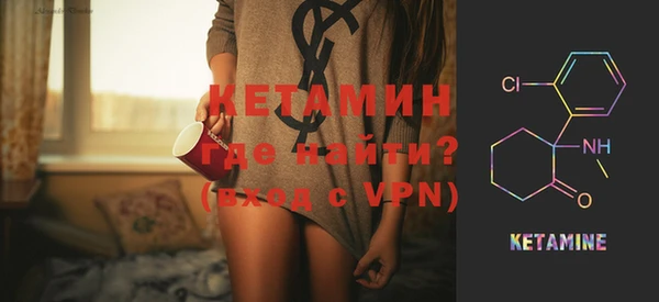 круглые Медвежьегорск