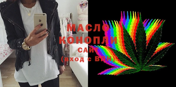 гашиш Иннополис