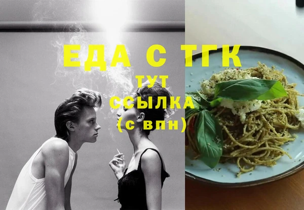 круглые Медвежьегорск
