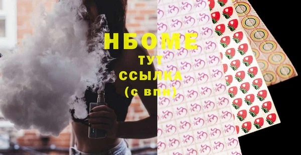 круглые Медвежьегорск