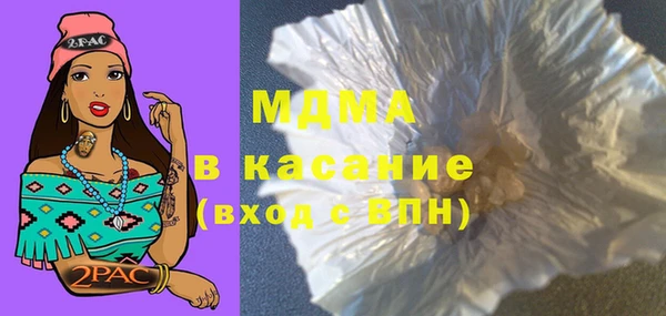 круглые Медвежьегорск