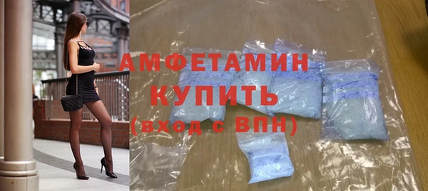 гашиш Иннополис