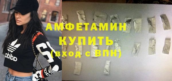круглые Медвежьегорск